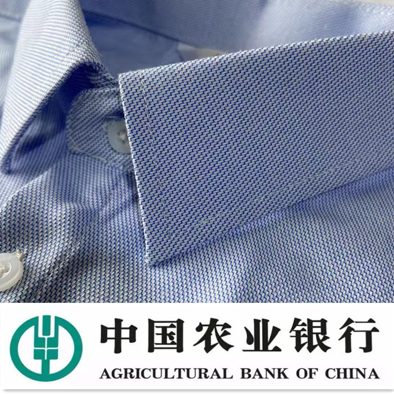 单朗商务职业装免熨烫好清洗神器