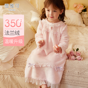 雪雅可女童睡裙秋冬款 加绒加厚珊瑚绒儿童法兰绒保暖睡衣宝宝公主