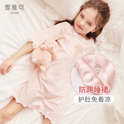 雪雅可女童睡裙纯棉薄款连体