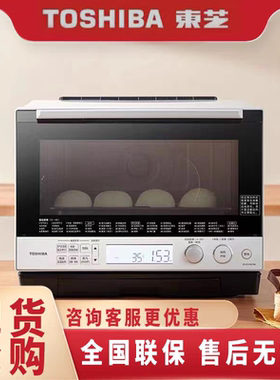 Toshiba/东芝 ER-VD100CNW微蒸烤一体机家用变频微波炉烤箱30L