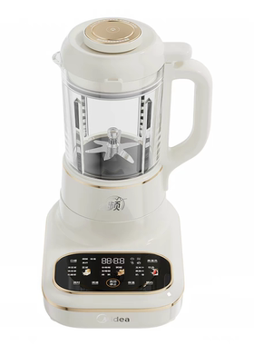 Midea/美的MJ-BL8009 破壁机多功能全自动家用智能豆浆榨汁料理机