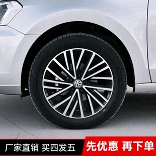 14寸 57.1 5.5J铝合金轮毂1455 100 适用于17年大众捷达黑亮面5