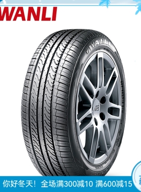 万力Wanli汽车轮胎静音北汽E风神H30原厂配套AP028 205/50R16 89H