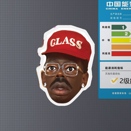 tyler the creator don't tap the glass 5cm 软磁冰箱贴
