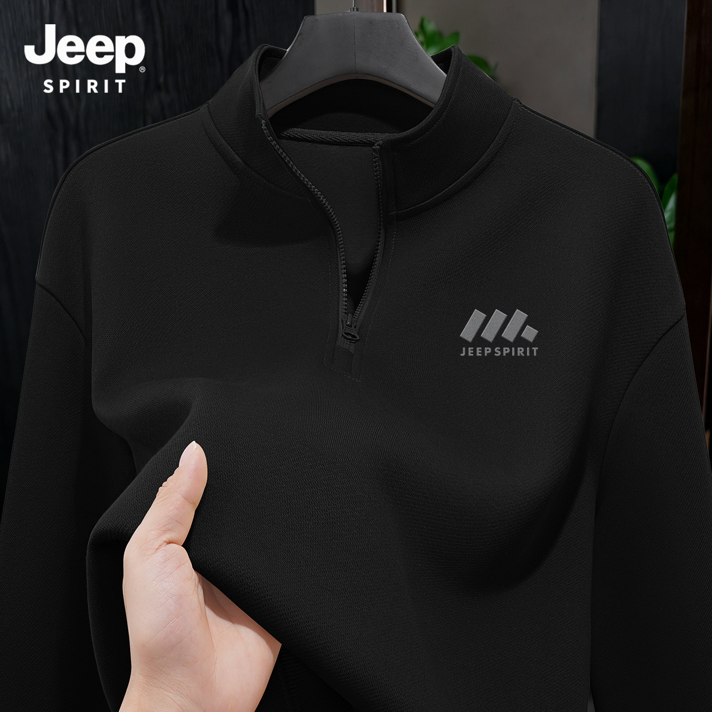 JEEP吉普半拉链卫衣男2026新款春季潮牌衣服男款美式高街男装上衣