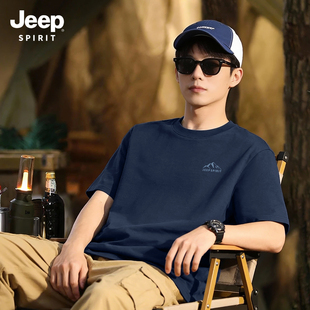 JEEP吉普t恤短袖男夏高端品牌百搭流行男生上衣美式高街衣服男款