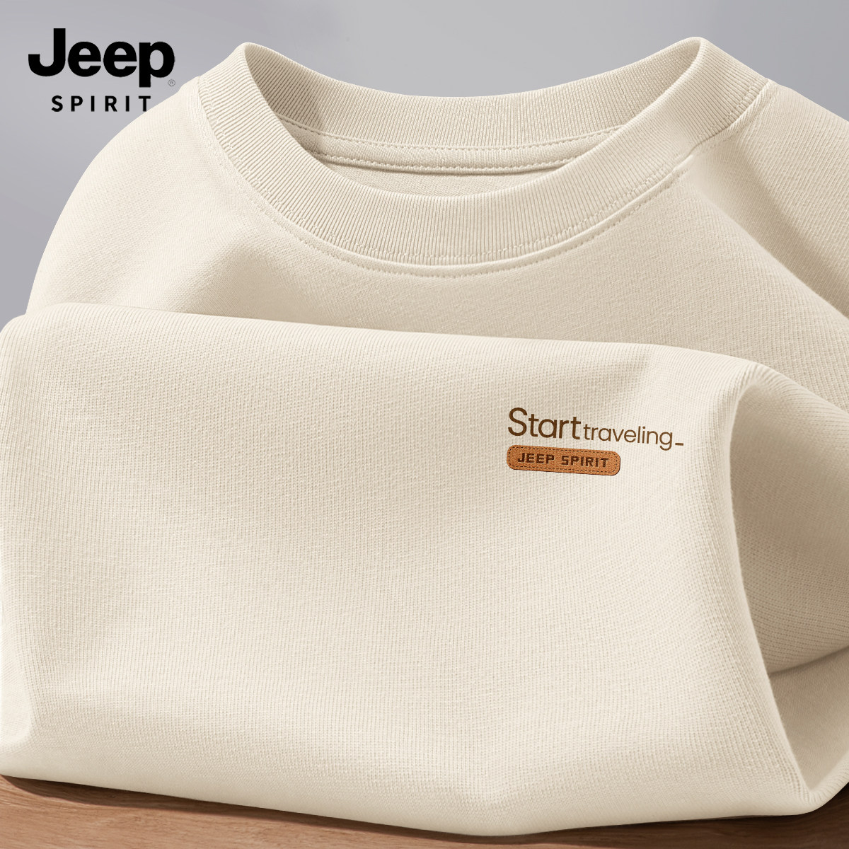 JEEP吉普男士长袖t恤春季纯棉内搭上衣男美式潮流百搭打底衫男款X