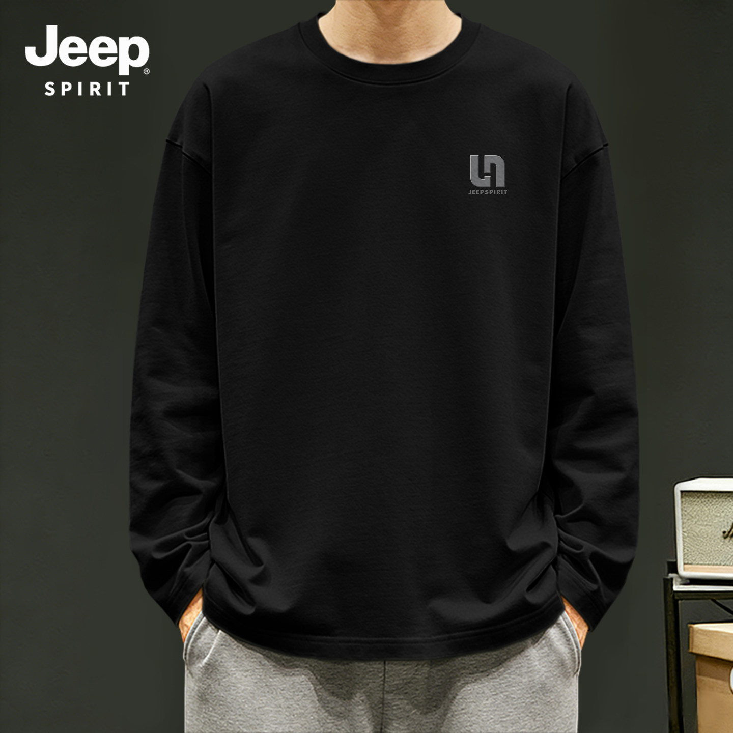 JEEP吉普t恤长袖男2026新款休闲男款打底衫纯棉百搭运动男士内搭,男装,T恤,淘宝优惠券,粉丝福利购,淘宝优惠卷