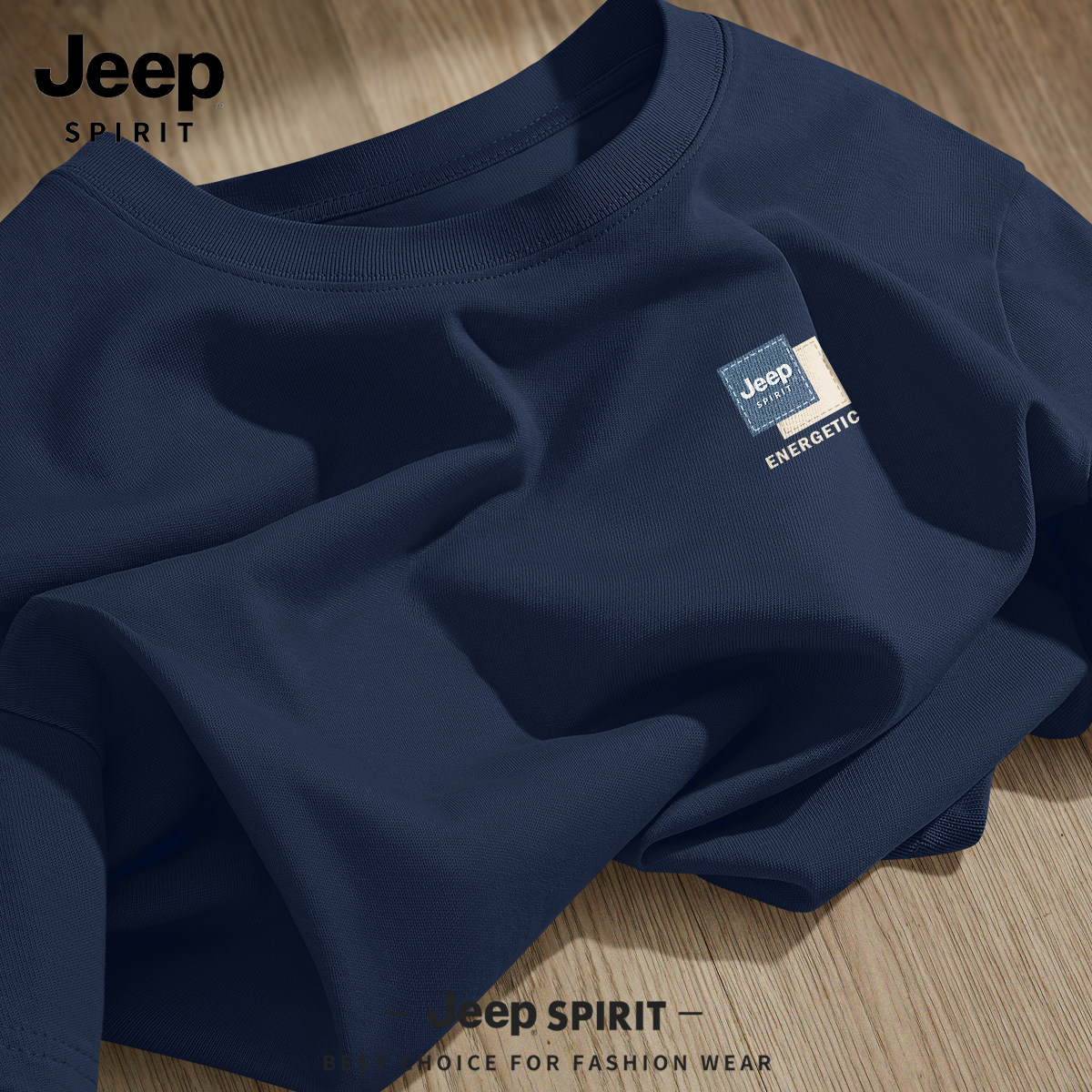 JEEP吉普男短袖夏季纯棉高级感美式潮流男士t恤薄款休闲衣服男款