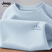 打底衫 JEEP吉普长袖 纯棉内搭上衣男款 百搭男士 t恤男2026新款 春季