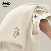 潮流百搭男士 JEEP吉普长袖 上衣X 纯棉打底衫 男款 t恤男2026新款 春季