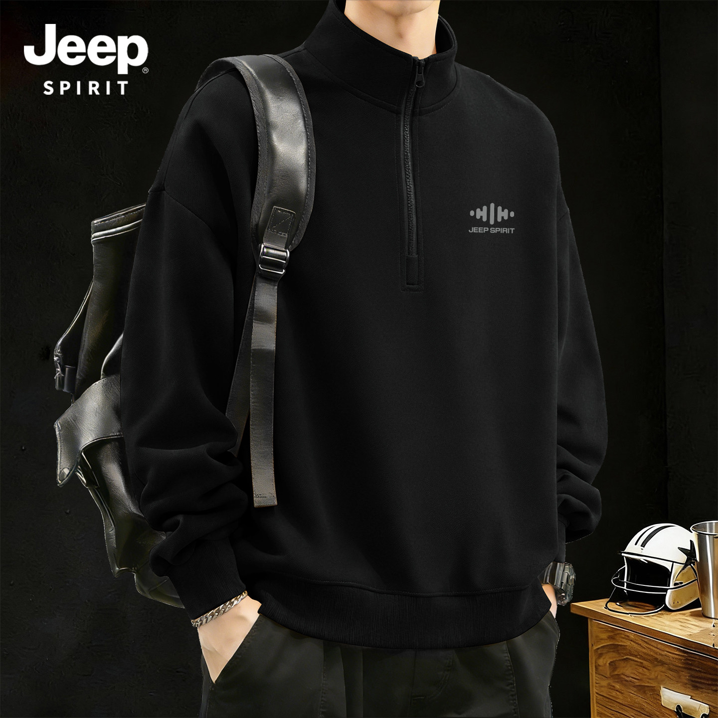 JEEP吉普卫衣男款春秋季2026新款立领半拉链外套男大码男士上衣X