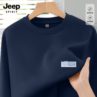 JEEP吉普男士卫衣春季潮牌流行时髦衣服男款休闲运动大码内搭男