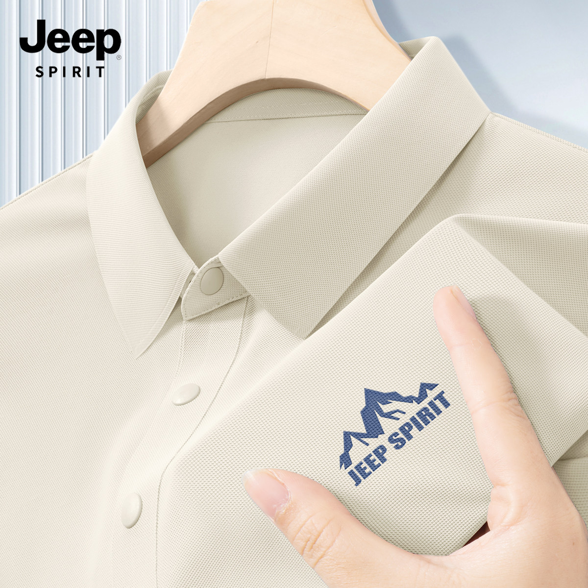 JEEP吉普速干polo衫男2026新款青少年冰丝短袖男款休闲男士上衣X