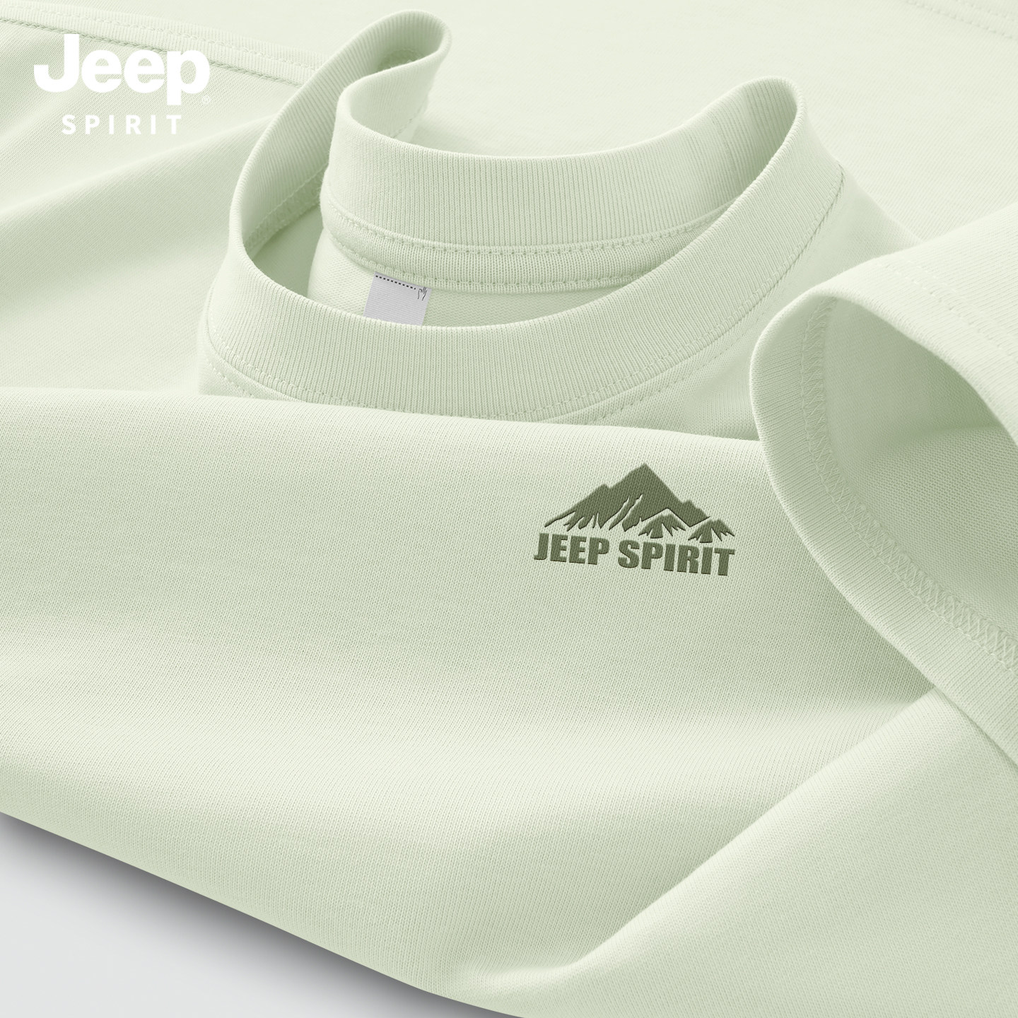 JEEP吉普半袖男款2026新款高质量纯棉t恤男重磅百搭男士夏季短袖