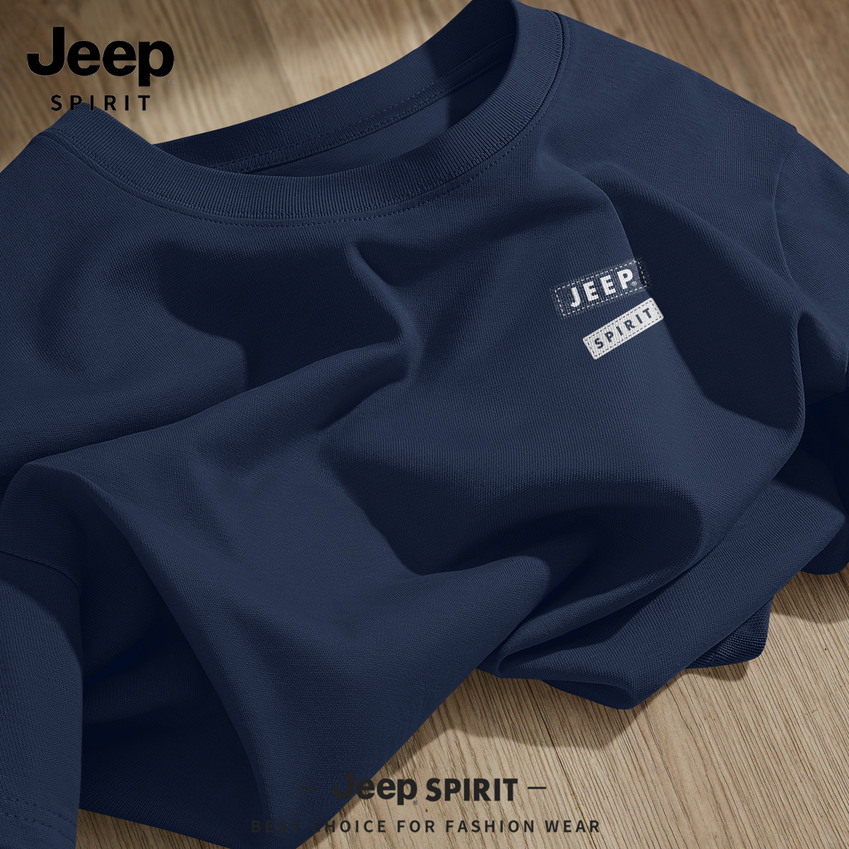 JEEP吉普短袖男生夏季休闲设计感小众衣服男美式高街纯棉男款上衣