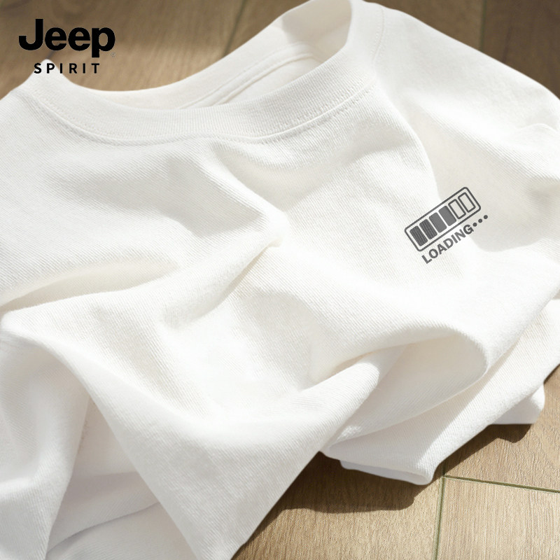 JEEP吉普男士短袖t恤2026新款青少年纯棉内搭上衣男宽松半袖男款X