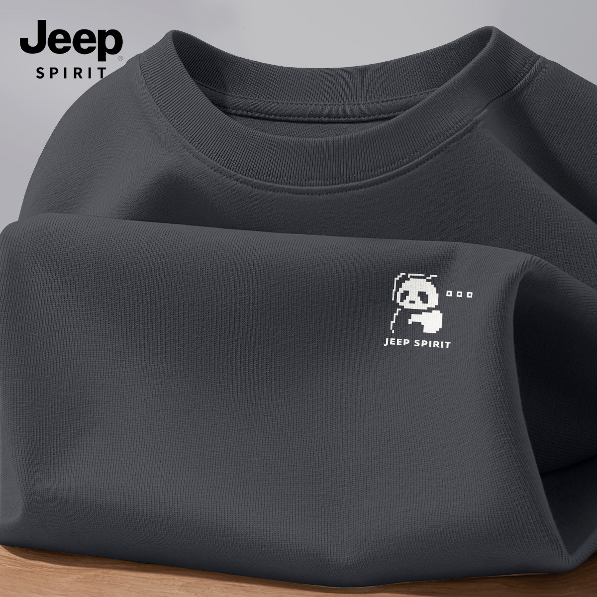 JEEP吉普纯棉长袖t恤男春秋季新款潮流高级感内搭打底衫男款上衣X