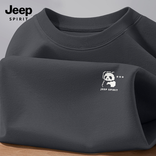 JEEP吉普纯棉长袖t恤男春秋季新款潮流高级感内搭打底衫男款上衣X
