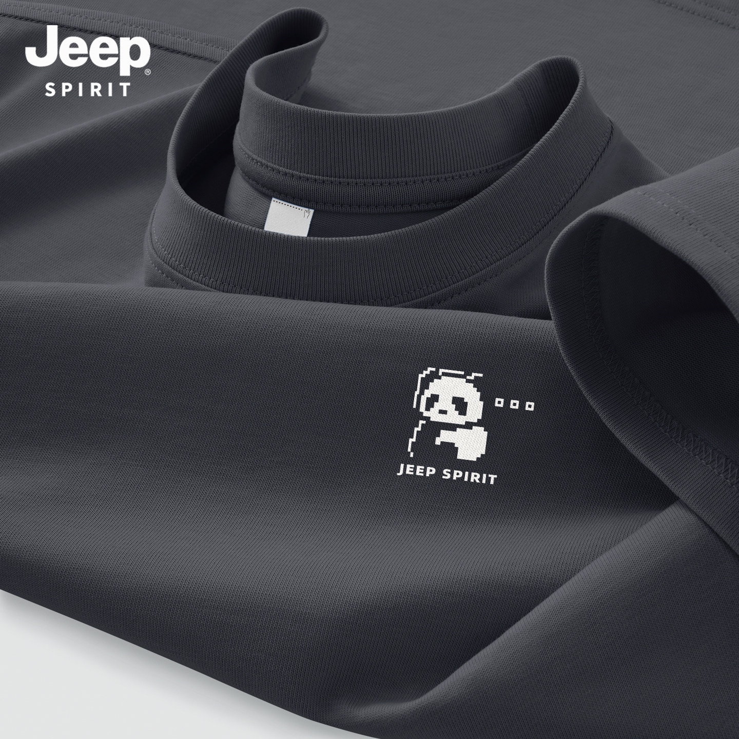 JEEP吉普短袖t恤男夏季纯棉休闲宽松上衣男款潮流高级感男士半袖X