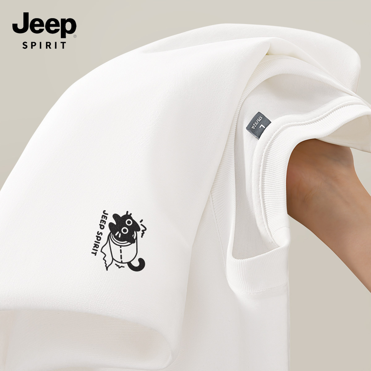 JEEP吉普男士长袖t恤春季新款纯棉内搭打底衫男款休闲圆领上衣男X