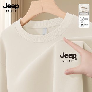 JEEP吉普男士卫衣春秋大码潮牌圆领百搭衣服男款高级感痞帅内搭男