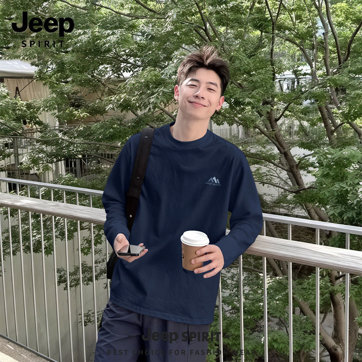 JEEP吉普t恤男长袖薄款潮帅气时髦衣服男款春季纯棉百搭男士上衣