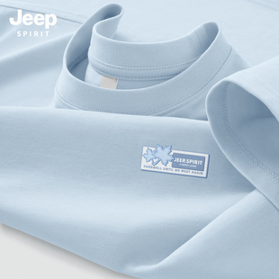JEEP吉普男士短袖t恤夏季新款纯棉潮流高级感男款上衣休闲半袖男X
