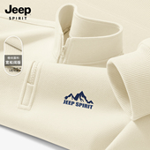 潮流高级感休闲上衣男款 JEEP吉普半拉链立领卫衣男款 春秋季 外套X