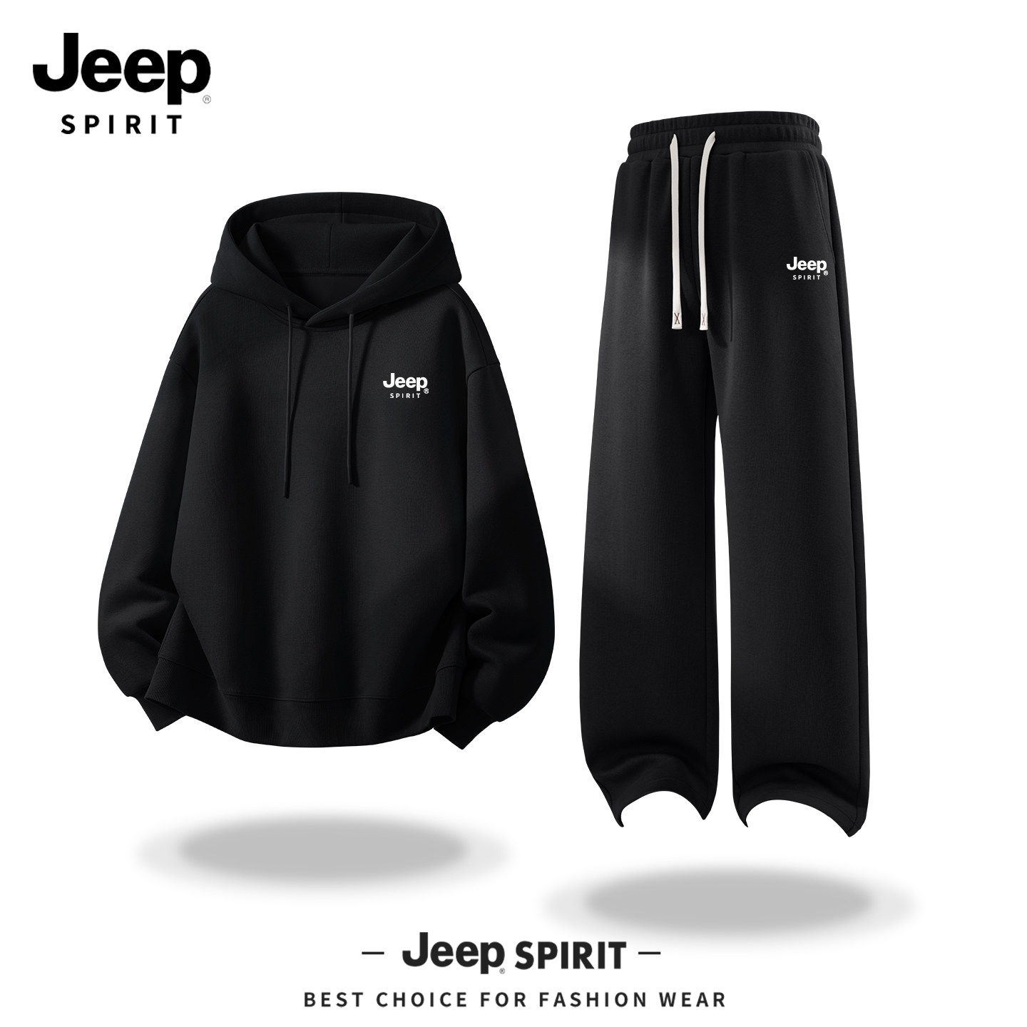 JEEP吉普休闲套装男2026新款春季连帽卫衣男款大码宽松男士直筒裤