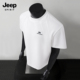t恤男夏季 高级感男士 新款 JEEP吉普解构拼接短袖 美式 上衣男款 半袖