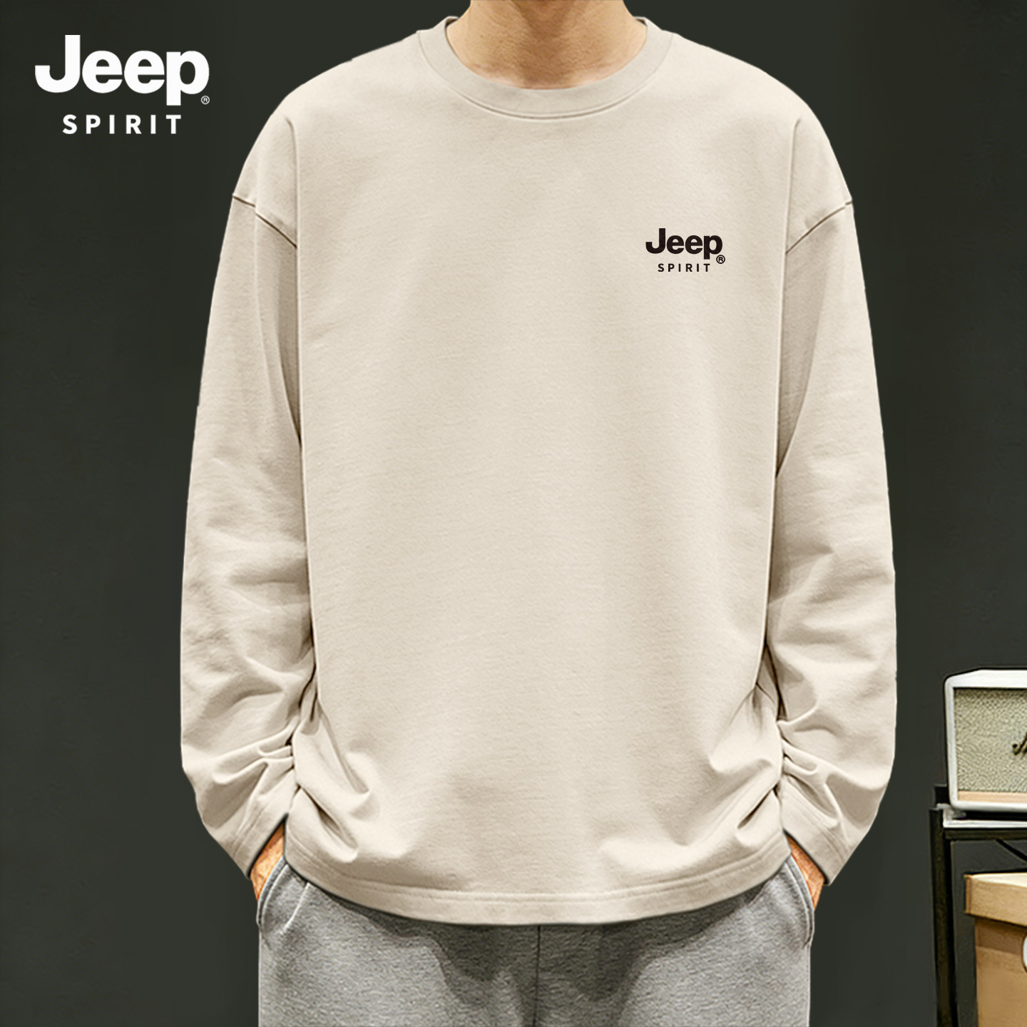 JEEP吉普男士纯棉长袖t恤春季薄款打底衫男款流行休闲百搭内搭男,男装,T恤,淘宝优惠券,粉丝福利购,淘宝优惠卷