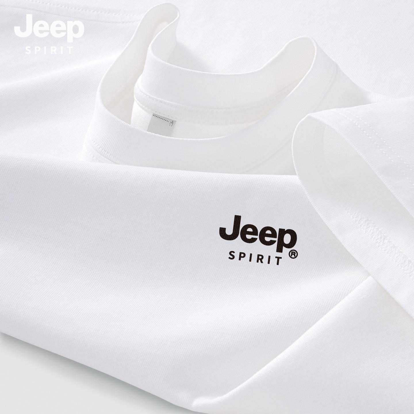 JEEP吉普纯棉男士短袖t恤2026新款潮流高级感内搭上衣男半袖男款X