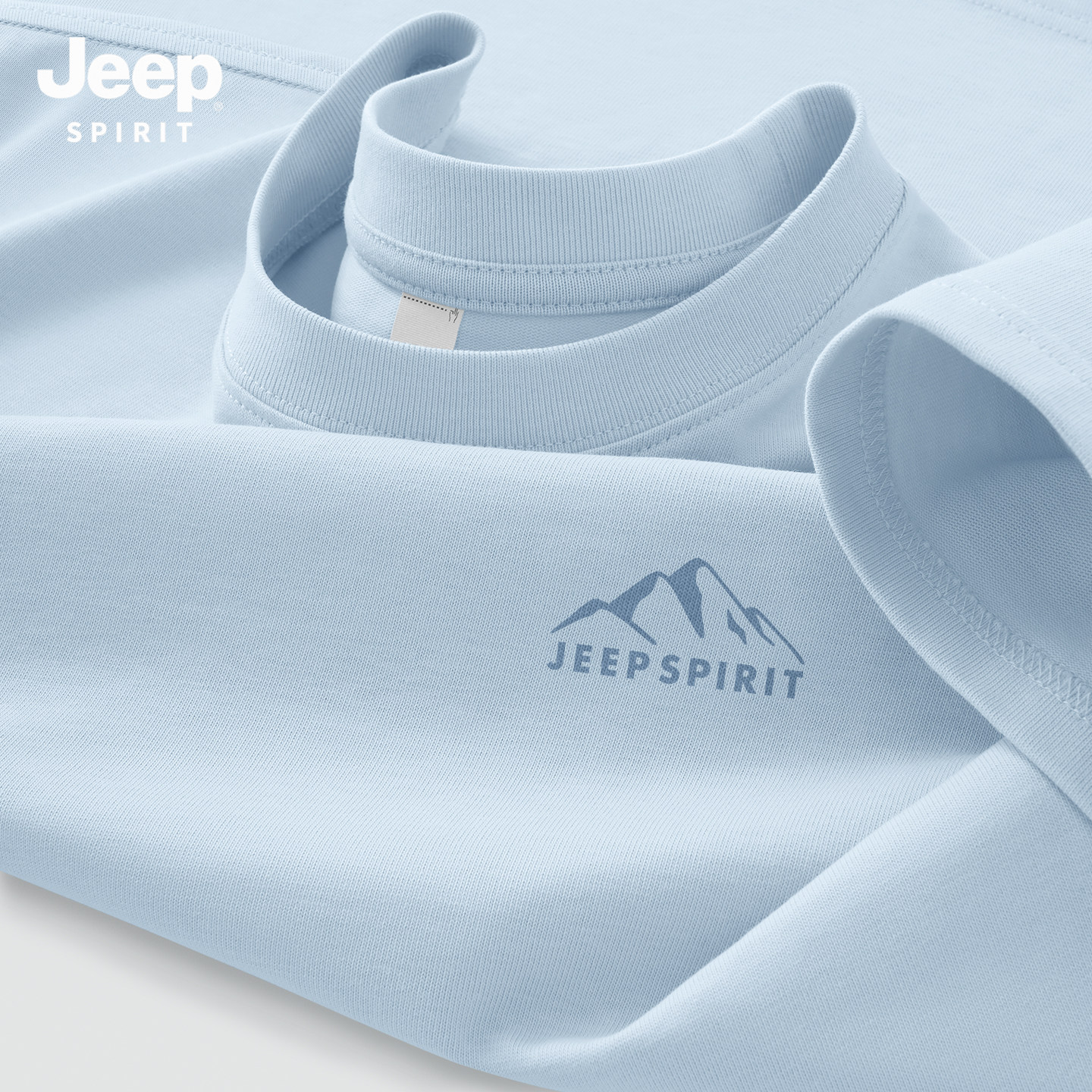 JEEP吉普短袖t恤男夏季2026新款纯棉男士半袖高级感内搭男款上衣X