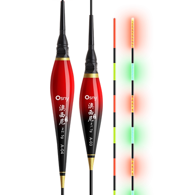 澳西尼复合无影电子漂高灵敏浮漂