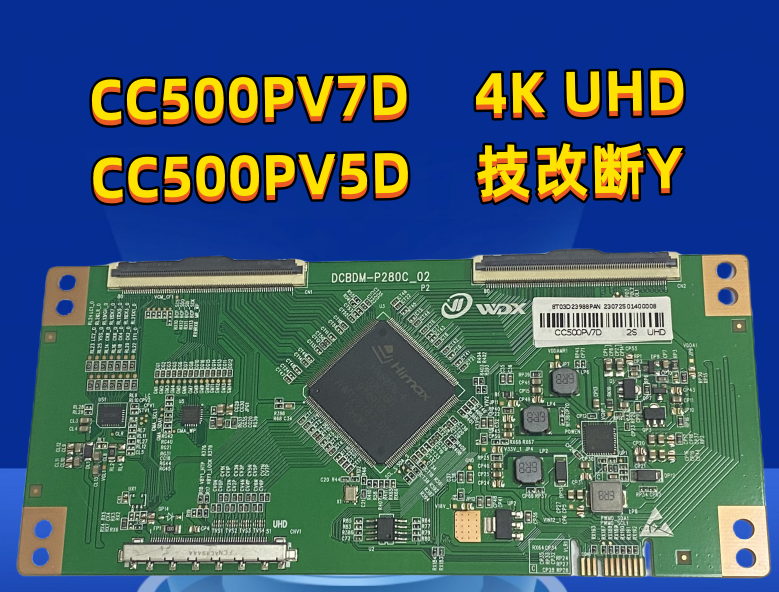 C50PVD1N4TUH-F_K逻辑