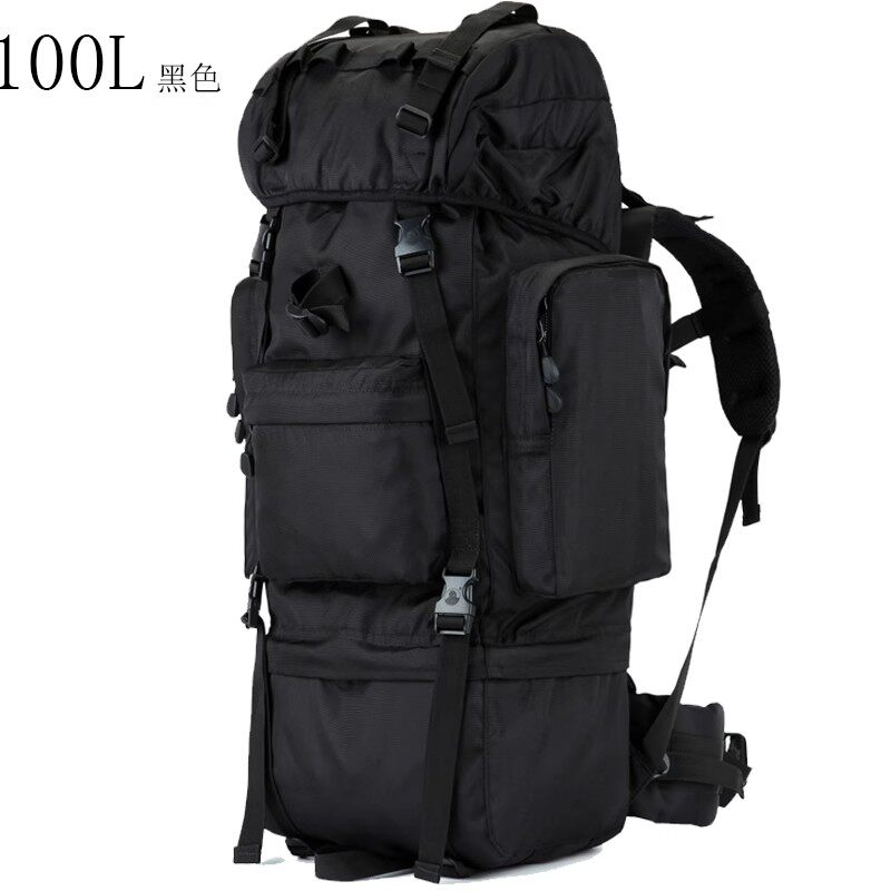Extra large capacity backpack travel bag, men's tactical backpack, backpack, outdoor oversized travel mountaineering bag, waterproof