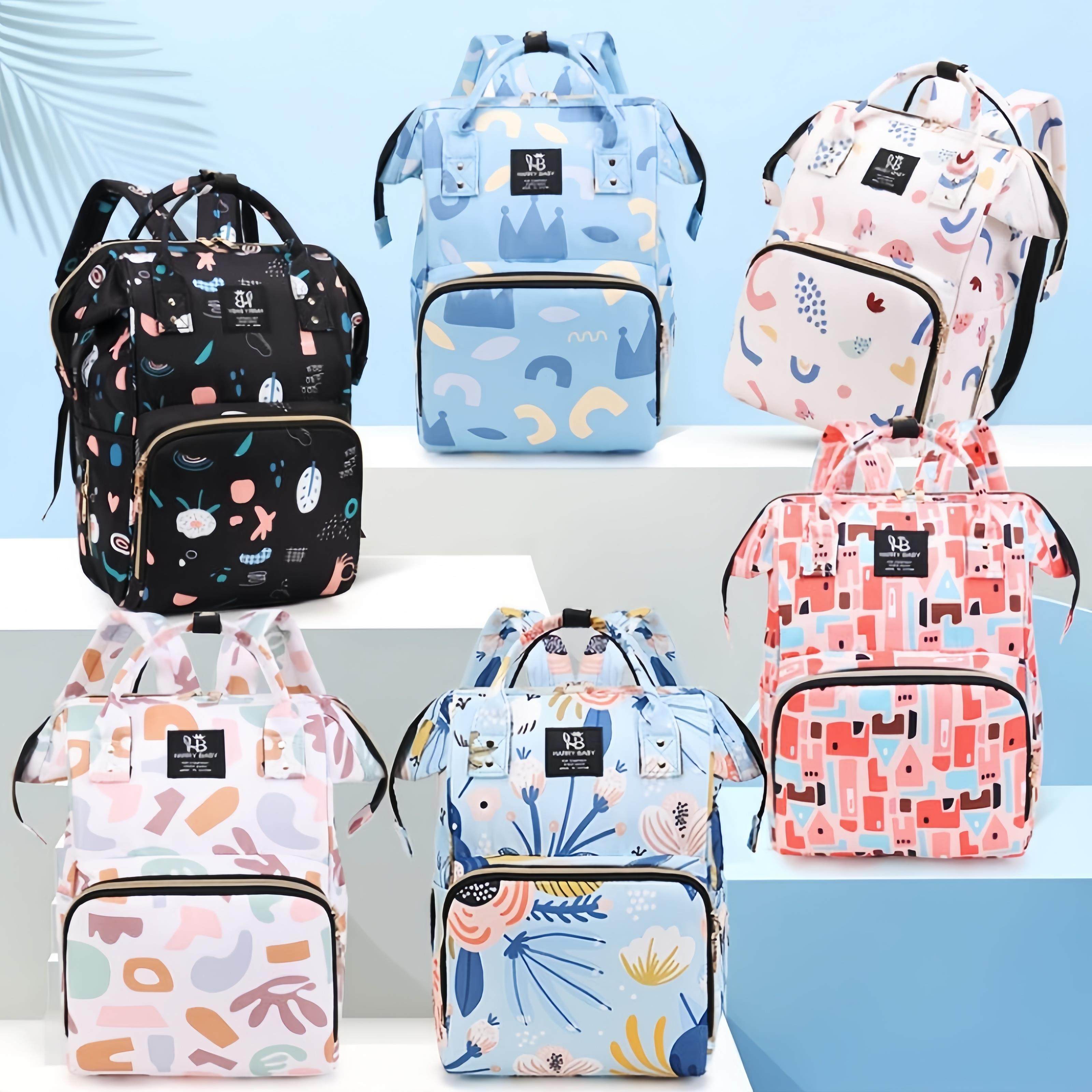 2025妈咪包母婴包妈妈包外出轻便大容量双肩背包防水时尚多功能包