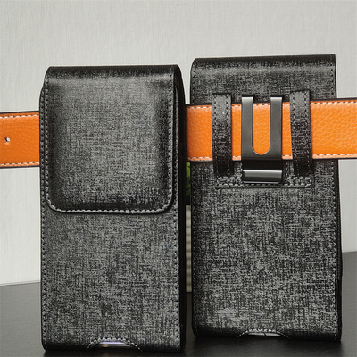 新款手机包套手机皮套腰挂男士腰带手机套横竖款单层超薄轻便