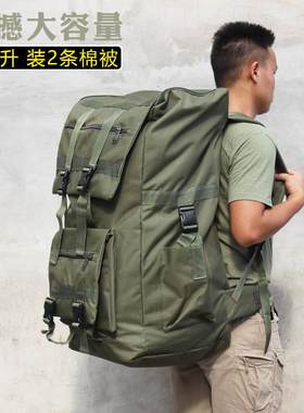 125L超大容量户外防水登山迷彩包出差158托运旅行搬家打工背包