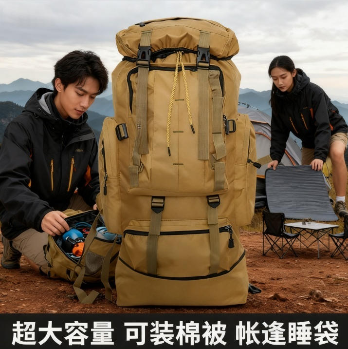 110l户外背包旅行双肩包男