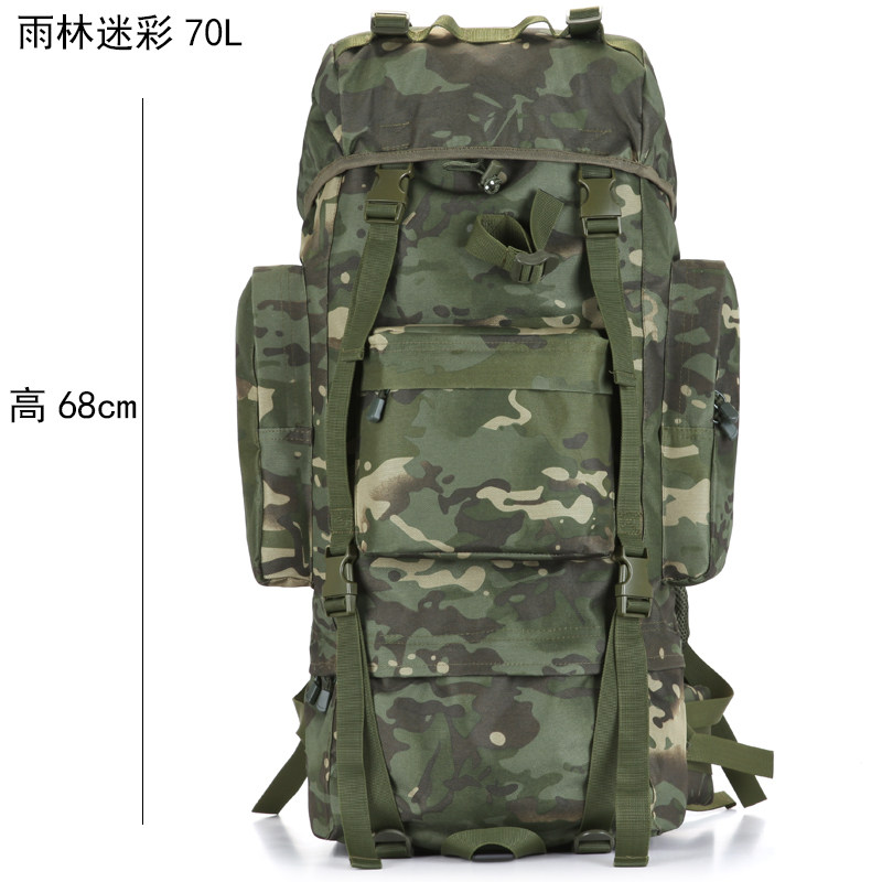 Extra large capacity backpack travel bag, men's tactical backpack, backpack, outdoor oversized travel mountaineering bag, waterproof