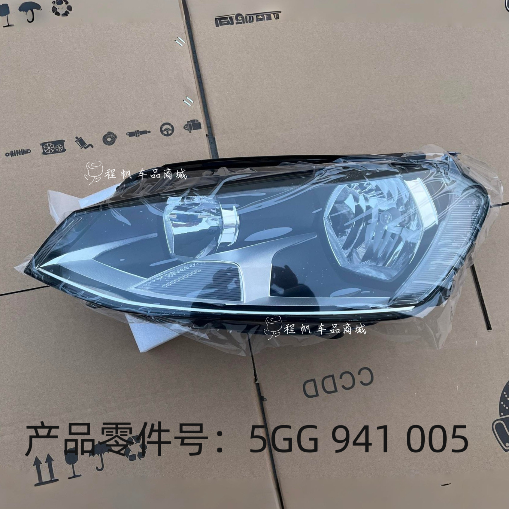 适用大众高尔夫13-17款大灯总成