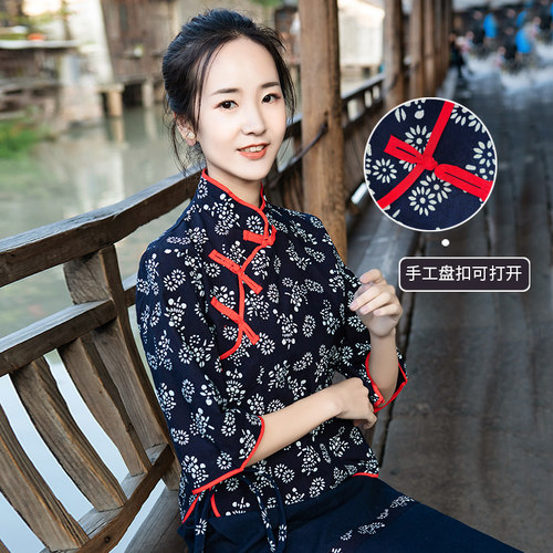 乌镇印花布红扣七分喇叭袖唐装