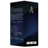 Женская мастурбация фальшивые дилдо -тяжелые семена, и лошади -мягкие и мягкие крупные пенис