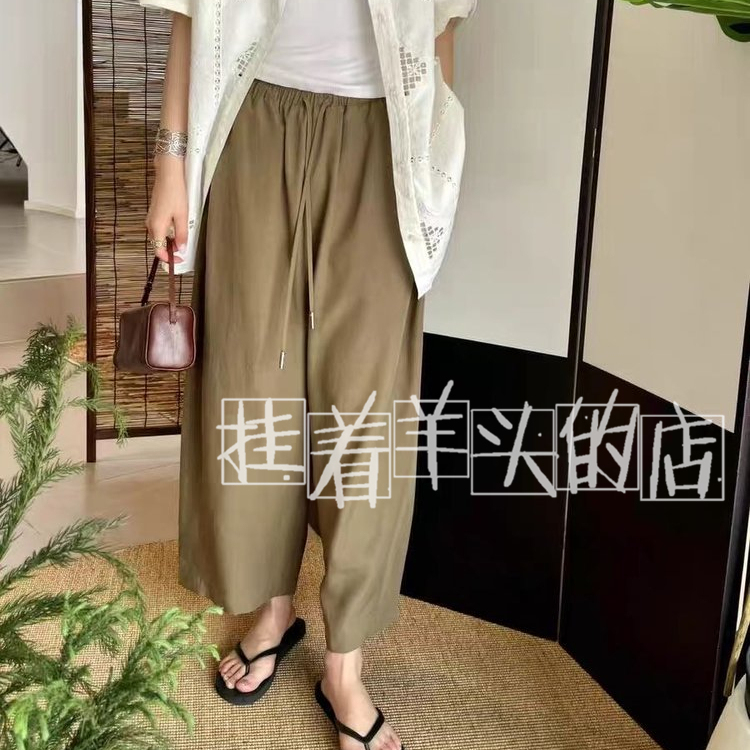 【羊家】Cay 天丝亚麻九分懒人遛弯裤镰刀裤