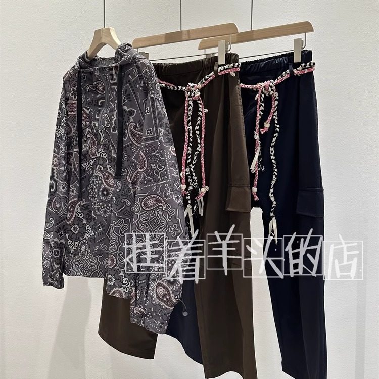 【清仓不退换】别致不撞衫！腰果花防晒上衣+撞色腰带低腰垮裤