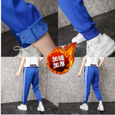 加绒长裤子休闲常规运动裤通用