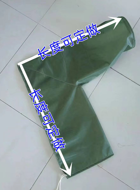 浇地水带弯头拐弯直角弯布水带