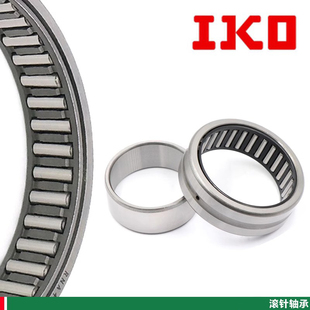 IKO 日本进口轴承 BR101812 122012 122016 142212 142216 162412
